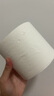 心相印無芯卷紙 4層200克*10卷 茶語絲享大克重厚實(shí)衛(wèi)生紙巾廁紙 曬單實(shí)拍圖