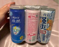 銳澳（RIO）雞尾酒 預調酒 果酒 洋酒女生低度微醺強爽多口味組合裝 330ml*6  曬單實(shí)拍圖