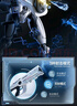 乖明星兒童玩具男孩電動(dòng)呲水槍脈沖自動(dòng)吸噴水手自一體高壓連發(fā)生日禮物 曬單實(shí)拍圖