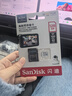 閃迪（SanDisk）128GB TF（MicroSD）4K內存卡 行車(chē)記錄儀 監控攝像頭專(zhuān)用 10,000小時(shí)錄制 重復讀寫(xiě)高耐用存儲卡 曬單實(shí)拍圖