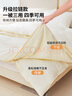 無(wú)印良品子母被二合一大豆被子學(xué)生宿舍秋冬被芯(3+5)8斤150x200cm拉鏈款 曬單實(shí)拍圖