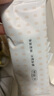 養瑞和杏仁七白飲百合山藥蓮子銀耳藕粉健康代餐粉早餐即食沖飲 曬單實(shí)拍圖