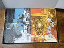 中國博物館全書(shū)第一輯（全10冊）【贈國寶藏書(shū)票+鎮館之寶紀念章+文物音頻+定制禮盒】 曬單實(shí)拍圖