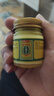 BATUREL香港真菌王手足癬真菌感染皮i炎腳氣脫皮皮膚非藥膏用大藥房濕i疹 曬單實(shí)拍圖