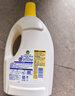滴露（Dettol）衣物除菌液 消毒液 檸檬3L 99.9%殺菌除螨內衣兒童衣物可配洗衣液 曬單實(shí)拍圖