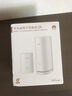 華為凌霄子母路由 Q6（1母1子套裝） AX3000Mbps 千兆路由器 全屋WiFi 6+  電力線(xiàn)版  曬單實(shí)拍圖