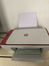 惠普 2829/2729/2332彩色打印機學(xué)生無(wú)線(xiàn)家用辦公復印掃描噴墨一體機小型照片A4紙 2829紅色（無(wú)線(xiàn)打印復印掃描+手機打?。?套餐二（黑+彩可加墨墨盒+四色墨水1套）+大禮包 曬單實(shí)拍圖