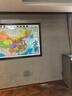 銅師爺中國地理圖掛圖帶框磁鐵吸可標記2025新版世界地形辦公室壁畫(huà)定制 新版中國地圖 帶框尺寸 高120*長(cháng)180cm 實(shí)木框+晶瓷面+磁吸款+送吸磁釘 曬單實(shí)拍圖