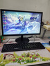 華碩（ASUS）【14代酷睿i7】臺式電腦主機(jī)獨(dú)顯商務(wù)辦公家用游戲設(shè)計電腦全套 D：酷睿i7/16G/1TB/4G超清獨(dú)顯 華碩主機(jī)+24寸顯示器(藍(lán)光護(hù)眼) 曬單實拍圖
