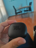JBL T280TWS X3 真無線藍(lán)牙耳機(jī) 半入耳式音樂通話降噪防水防汗 國家補(bǔ)貼 游戲耳麥七夕情人節(jié)禮物 黑 曬單實拍圖