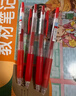 斑馬牌（ZEBRA）JJ15按動紅色中性筆0.5mm簽字筆商務水筆學生練字考試刷題筆高顏值學習辦公文具套裝10支 曬單實拍圖