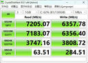 致態(tài)（ZhiTai）長(cháng)江存儲 1TB SSD固態(tài)硬盤(pán) NVMe M.2接口 Ti600系列 (PCIe 4.0 產(chǎn)品) 曬單實(shí)拍圖