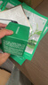 悅詩風(fēng)吟（Innisfree）火山巖泥膜100ml毛孔凈澈多效控油水潤清潔面膜七夕情人節(jié)禮物 曬單實(shí)拍圖