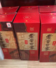 瀘州老窖 世家柔和 濃香型白酒 52度 500ml*6瓶整箱 純糧婚宴酒 包含禮袋 曬單實(shí)拍圖