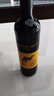 黃尾袋鼠（Yellow Tail）中秋好禮 繽紛系列紅酒 西拉紅葡萄酒 750ml*6瓶 智利進口紅酒 曬單實拍圖