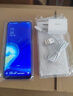 OPPOA56全網(wǎng)通5G雙卡雙待大屏5000mA大電池 智能游戲手機工作備用手機 云煙藍 【5G全網(wǎng)通】4+128GB 套餐一（9.5成）新 曬單實(shí)拍圖