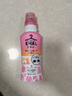 花王（KAO）真絲專用洗滌劑460ml 羊毛衣服洗滌劑桑蠶絲綢絲毛凈中性洗衣液 曬單實(shí)拍圖