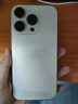 Apple iPhone 16 Pro 支持移動(dòng)聯(lián)通電信5G 雙卡雙待 蘋果二手手機(jī) 沙漠色鈦金屬 【99新國行】256GB【3期免息+大禮包】 購物無憂+一年質(zhì)保 曬單實(shí)拍圖