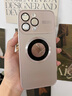 金恒適用于蘋果16promax手機(jī)殼鏡頭全包防摔保護(hù)套 iphone16pro大視窗自帶鏡頭膜磨砂磁吸外殼個性男女 【沙漠金】納米磨砂 iPhone 16 Pro Max 曬單實(shí)拍圖