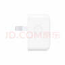 Apple/蘋(píng)果【新品】40W USB-C充電器 type-c充電器蘋(píng)果手機充電器手機快充頭 蘋(píng)果17手機充電器 曬單實(shí)拍圖