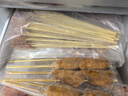 游牧御品 奧爾良雞翅中串8個 燒烤食材烤串烤翅 烤箱炸雞翅 散養(yǎng)雞肉生鮮 曬單實拍圖