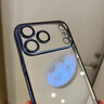 玄皇【自帶鏡頭膜】蘋(píng)果17promax手機殼iphone17防摔高端男透明17Air新款超薄鏡頭全包女生簡(jiǎn)約硬殼 藍色【久不發(fā)黃+防爆鏡頭膜】 蘋(píng)果17promax【裸機質(zhì)感丨送鋼化膜】 曬單實(shí)拍圖