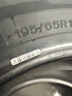 玲瓏輪胎 195/65R15 91V 玲瓏臻選 HD 適配起亞 K3/大眾/現代 曬單實(shí)拍圖