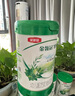 伊利金領(lǐng)冠塞納牧【首款HMOs】有機(jī)A2奶粉3段(1-3歲)800g 曬單實(shí)拍圖