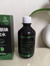 范泳辰聚維酮碘抑菌含漱液碘伏漱口水口臭口氣口腔異味難聞漱口水 曬單實(shí)拍圖