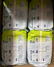 babycareAir pro拉拉褲夏季超薄透氣尿不濕寶寶尿片bbc嬰兒新生兒日用尿布 2XL 4包 112片 【體重15KG以上】 曬單實(shí)拍圖