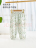 歡喜小熊 兒童褲子嬰兒夏季新款防蚊褲寶寶夏天休閑束腳褲男童衣服 秘境獨角獸 100 (建議2-3歲身高90-100cm) 曬單實(shí)拍圖