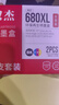 雙杰惠普680墨盒適用惠普2677打印機墨盒DJ2677墨盒HP3777 3776 3778 5078 3838 1118 3636 3638墨盒5088墨盒 曬單實(shí)拍圖