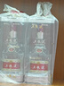 五糧液   濃香型白酒 39度 500ml*6瓶 整箱裝 官方授權 曬單實(shí)拍圖
