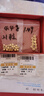 金小貅黃金轉(zhuǎn)運珠足金999小金珠重版加厚散珠光面金珠黃金古法珠手串DIY 4.4g,4mm光珠22顆【約8cm】 曬單實拍圖