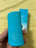 美膚寶水薄清透隔離防曬露SPF50戶(hù)外通勤45ml輕薄化妝品學(xué)生軍訓 曬單實(shí)拍圖
