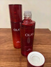 玉蘭油（OLAY）全新大紅瓶水乳液超紅瓶面霜抗皺緊致化妝品護膚品套裝生日禮物女 曬單實拍圖