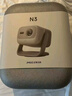 堅(jiān)果投影（JMGO）N3純?nèi)す庾兘雇队皟x家用 4K無(wú)損超高清云臺(tái)投影機(jī) 智能家庭影院 國(guó)家補(bǔ)貼20% 曬單實(shí)拍圖