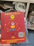 HUYYEI AI平板電腦2025新款4K超清大屏144Hz高刷新率全面屏全網(wǎng)通5GWiFi游戲辦公學(xué)習網(wǎng)課四合一Pad Pro 星河藍 新17Pro性能版32G+2TB原裝鍵盤(pán)鼠標 曬單實(shí)拍圖