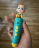 寶寶巴士升級版點(diǎn)讀筆G4wifi筆 赳赳jojo幼兒早教機(jī)啟蒙兒童玩具生日禮物 【入園準(zhǔn)備】G4 wifi點(diǎn)讀筆 曬單實(shí)拍圖