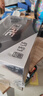 長(zhǎng)城（Great Wall）額定850W F8白金牌全模組電腦電源（ATX3.1標(biāo)準(zhǔn)/原生PCIe5.1接口/自動(dòng)啟停/全電壓/閃電加速） 曬單實(shí)拍圖