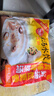 思念灌湯豬肉薺菜水餃1kg約50只 蒸餃煎餃早餐食品兒童水餃速食食品 曬單實拍圖