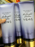 維多利亞的秘密（Victoria's Secret）香氛身體乳女秋季 午夜暗香236ML 滋潤清爽保濕香體潤膚乳   曬單實(shí)拍圖