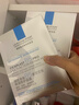 理膚泉【孫穎莎推薦】B5面膜PRO15片套裝 補水保濕修護屏障護膚品禮物 曬單實(shí)拍圖