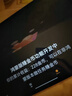 HUAWEI MatePad 11.5 S 靈動(dòng)款 2025 華為平板電腦 高刷2.8K超清全面屏學(xué)生學(xué)習WIFI 12GB+256GB 冰霜銀 曬單實(shí)拍圖
