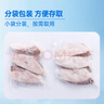 美加佳格陵蘭比目魚塊1200g（內(nèi)分4袋裝）已去裙邊 海鮮水產(chǎn) 扁鱈魚 曬單實拍圖