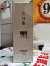 片仔癀珍珠臻顏凝露100ml 補水保濕滋潤啫喱質(zhì)地乳液護膚品教師節禮物 曬單實(shí)拍圖