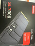 聯(lián)想（Lenovo）1TB SSD固態(tài)硬盤m.2接口(NVMe協(xié)議)PCIe4.0 x4 拯救者sl7000 40Pro讀速高達(dá)7200MB/s 曬單實(shí)拍圖