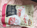 三只松鼠凍干草莓羊奶奶芙500g 雪花酥手工拉絲餅干糕點(diǎn)牛軋糖網(wǎng)紅零食 曬單實(shí)拍圖
