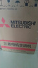 三菱電機（Mitsubishi Electric）BZ系列1.5匹 新三級能效13-21㎡適用變頻冷暖 空調掛機內部清潔運轉MSZ-BZ12VA 曬單實(shí)拍圖