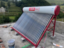 太陽(yáng)雨【行業(yè)領(lǐng)先】太陽(yáng)能熱水器家用 一級能效 抗風(fēng)加厚支架 節能防凍熱水器 曬一天用七天 2025新款 自動(dòng)款 36根265L【智能款送貨安裝】7~8人使用 曬單實(shí)拍圖